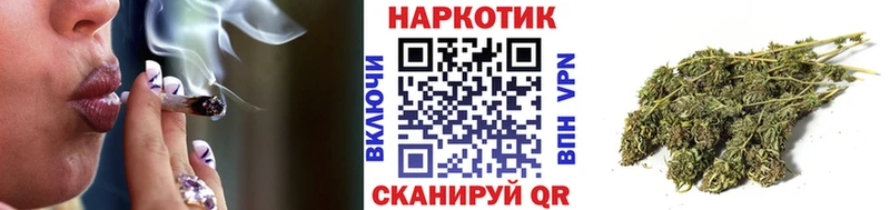 Все наркотики Чекалин Кокаин Меф ГАШИШ Бутират Марихуана MEGA маркетплейс Alpha-PVP