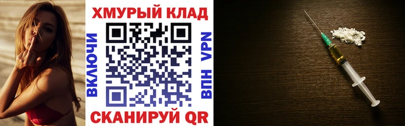 ГЕРОИН Афган  Чекалин 