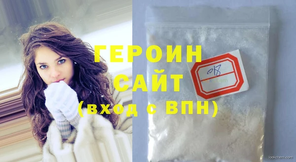бутик Верея