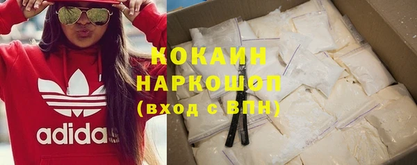 бутик Верея