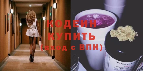 эйфоретик Верхнеуральск