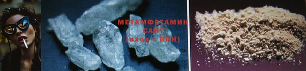 эйфоретик Верхнеуральск