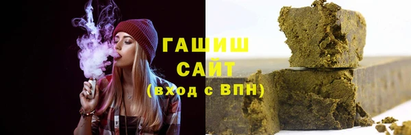 эйфоретик Верхнеуральск