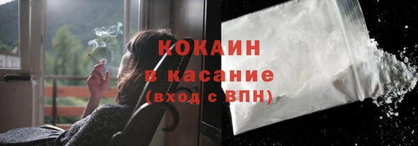 эйфоретик Верхнеуральск