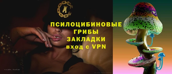 бутик Верея