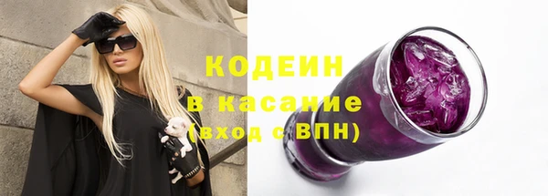 эйфоретик Верхнеуральск