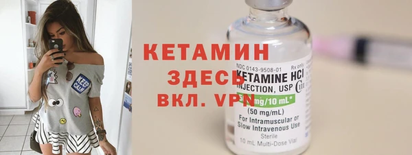 эйфоретик Верхнеуральск