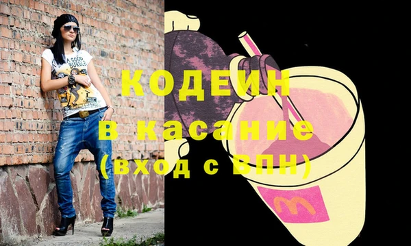 эйфоретик Верхнеуральск