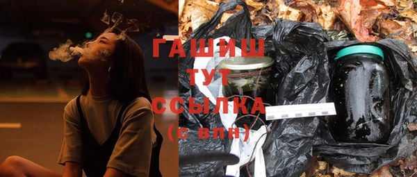 эйфоретик Верхнеуральск