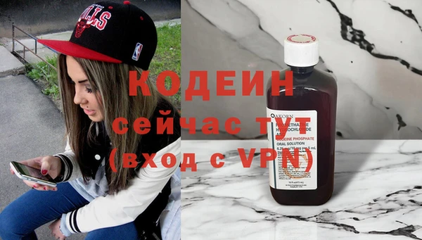 эйфоретик Верхнеуральск