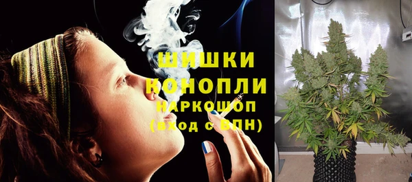 эйфоретик Верхнеуральск