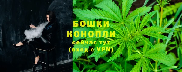 бутик Верея