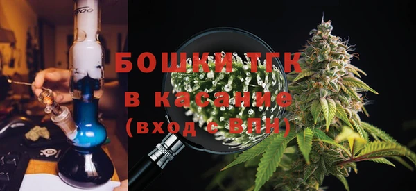 бутик Верея