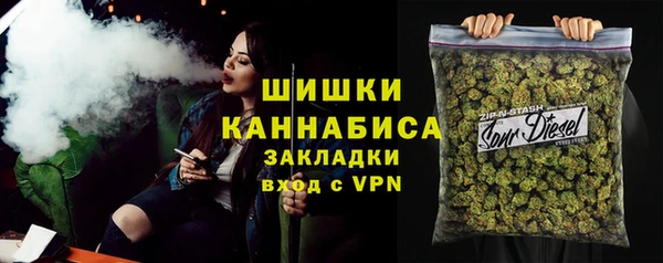 бутик Верея