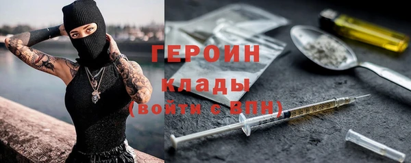 эйфоретик Верхнеуральск