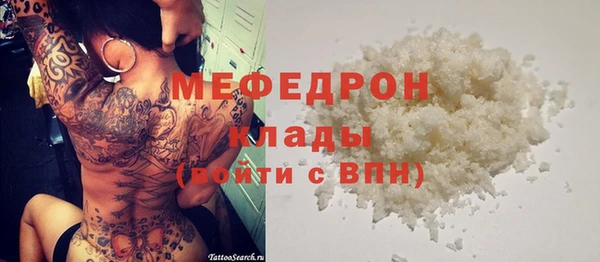 бутик Верея