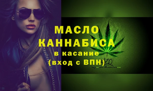 бутик Верея